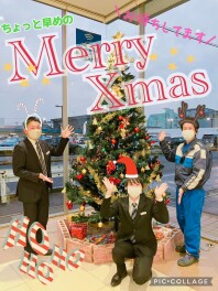 クリスマス到来☆°＊.